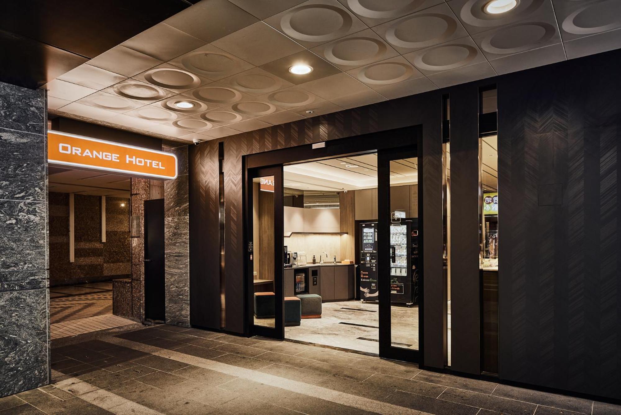 Orange Hotel -Hanzhong, Taipei Bagian luar foto